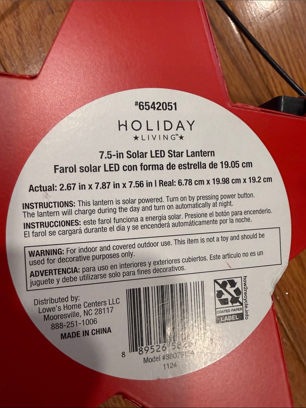 Celebrate 250th of Freedom!!!
7.5” Solar LED Hanging lantern. Indoor / outdoor - Picture 4 of 4